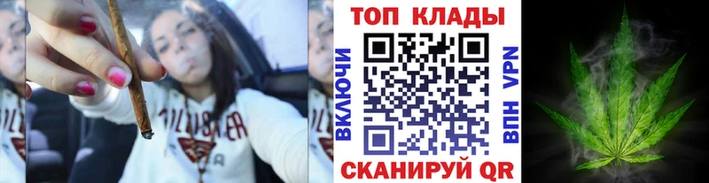 Наркошоп купить СОЛЬ  МЕФ  КЕТАМИН  КОКАИН  Каннабис  АМФ  Салават