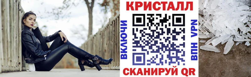 Купить где  Салават  АМФЕТАМИН VHQ 