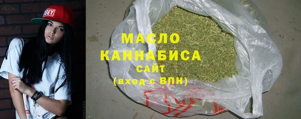 бутик Аркадак