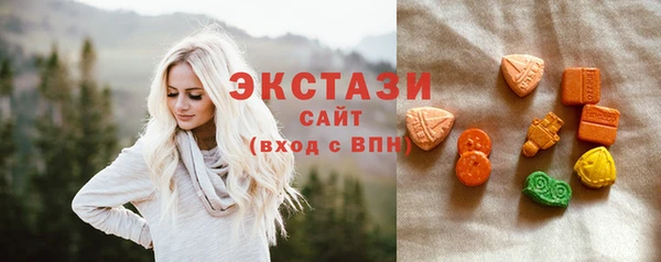 бутик Аркадак
