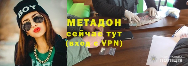 бутик Аркадак