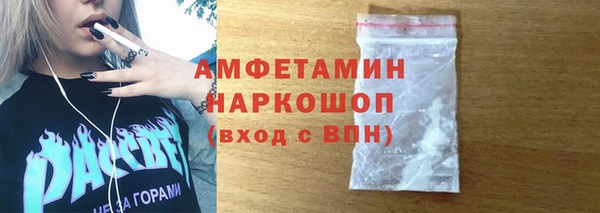 героин Арсеньев