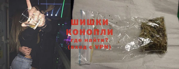 героин Арсеньев