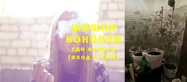 бутик Аркадак