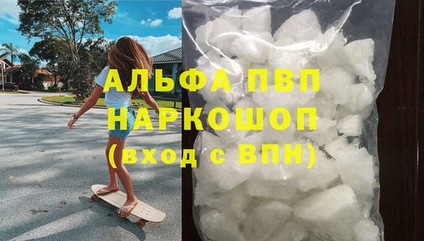 бутик Аркадак