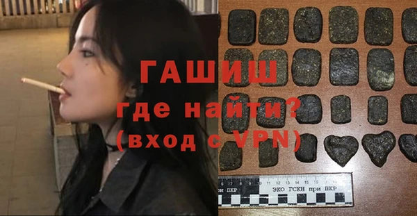 бутик Аркадак